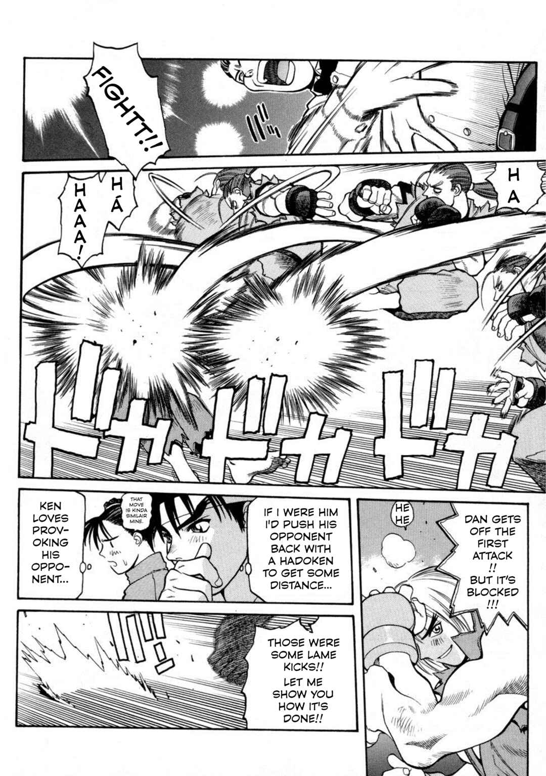 Page 8 Chapter 6 Street Fighter ALPHA