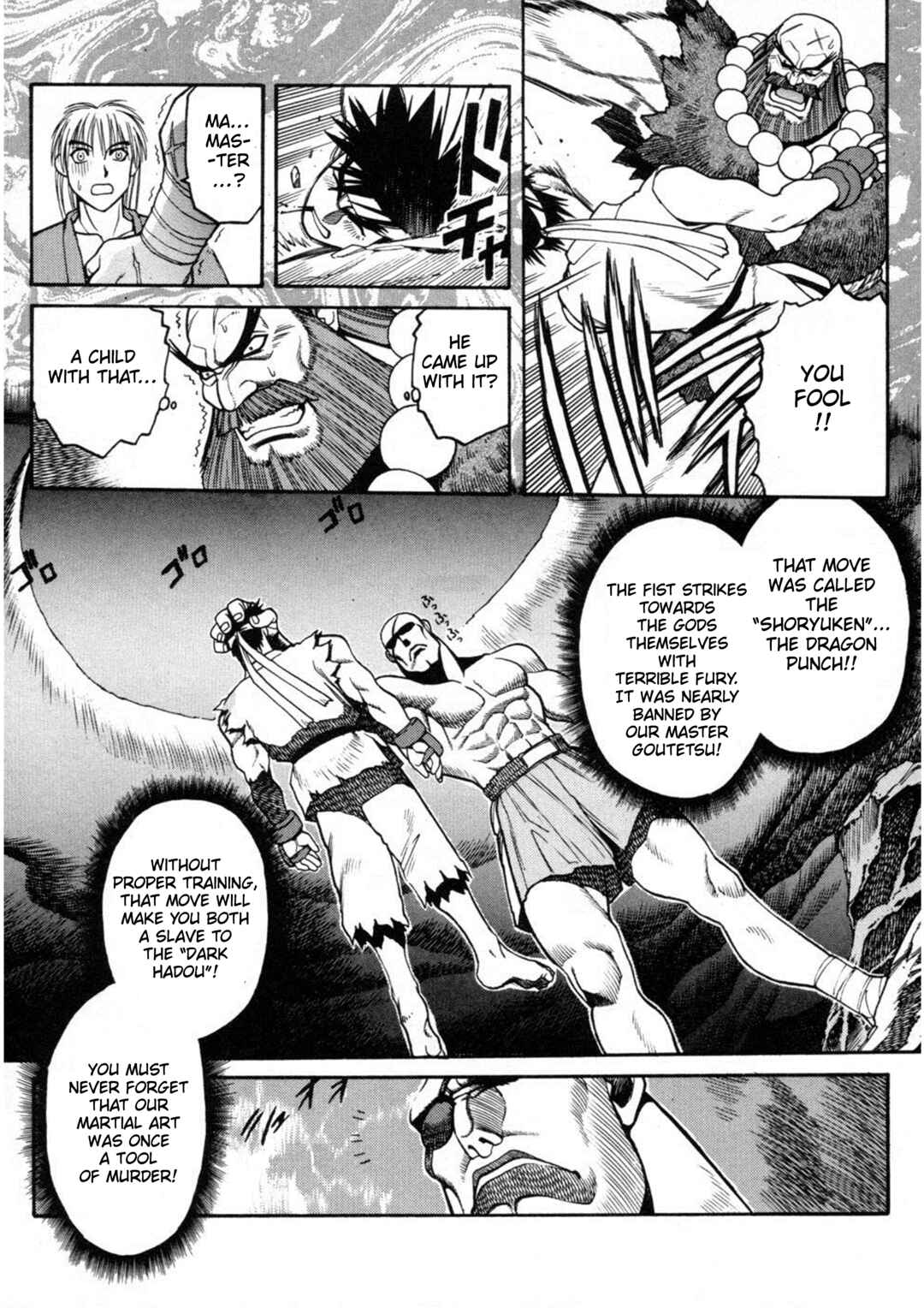 Page 12 Chapter 4 Street Fighter ALPHA