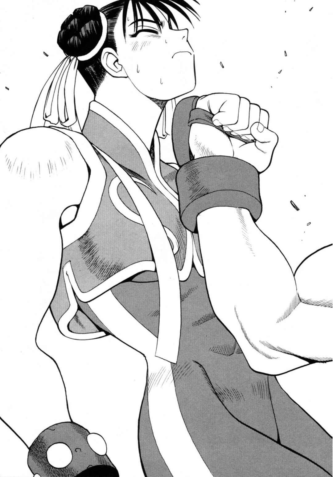 Page 3 Chapter 4 Street Fighter ALPHA