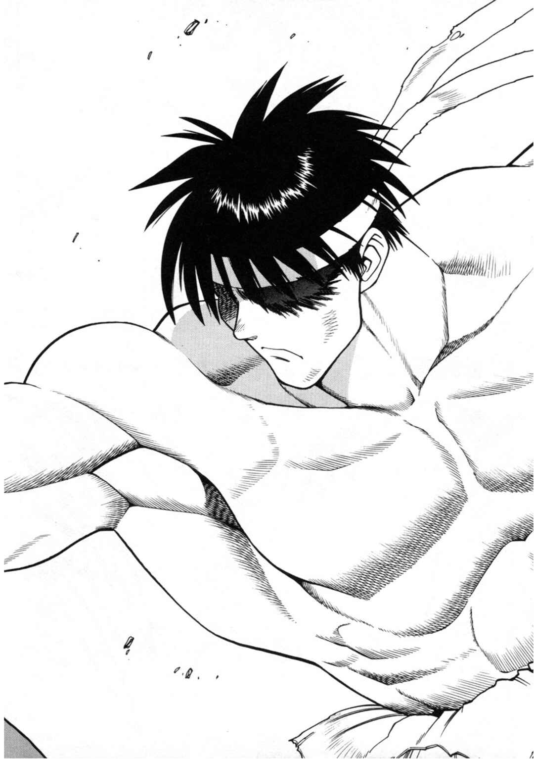 Page 4 Chapter 4 Street Fighter ALPHA