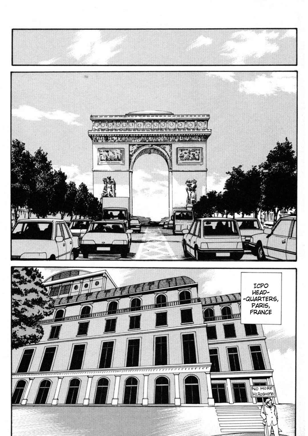 Page 7 Chapter 4 Street Fighter ALPHA