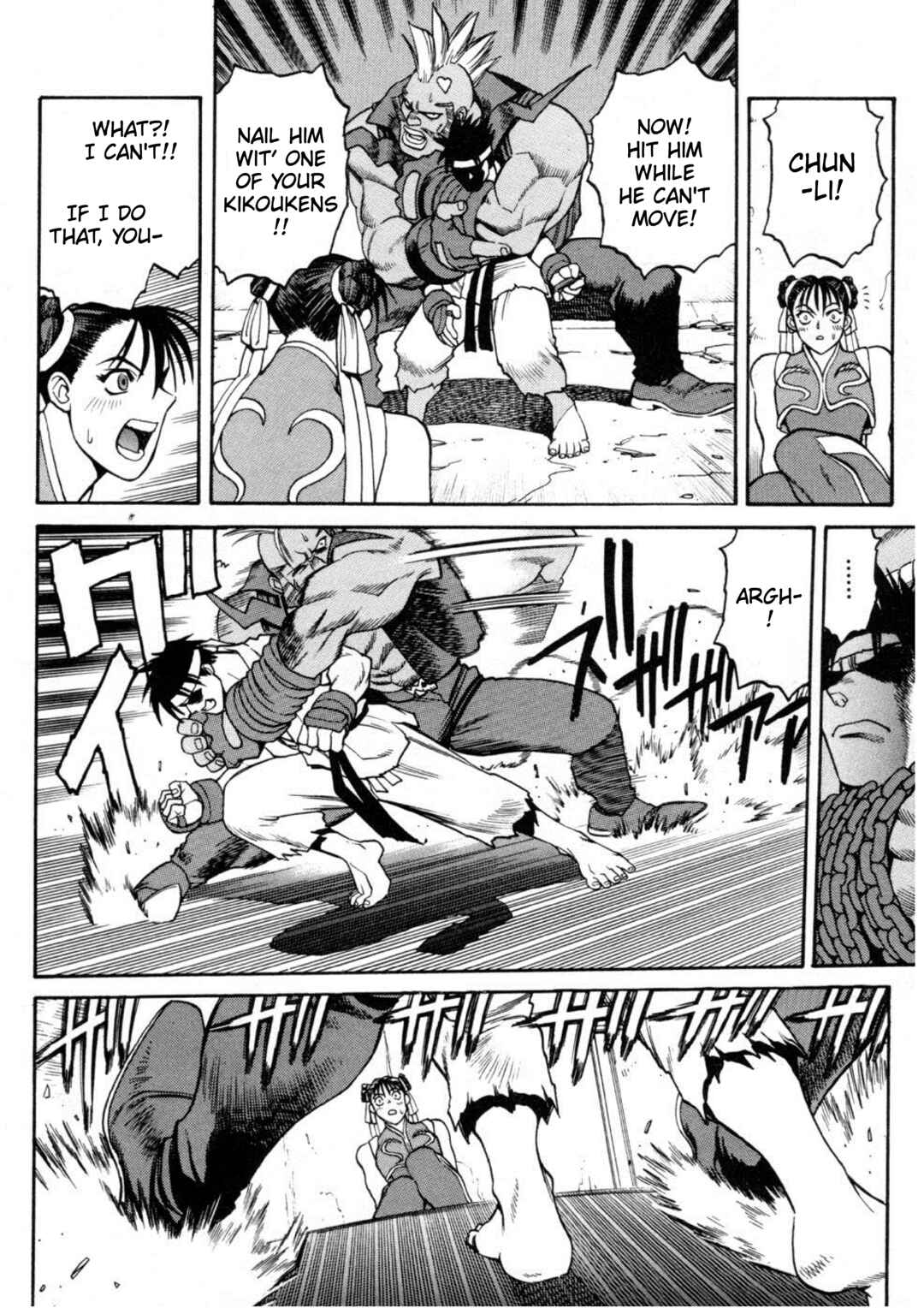 Page 11 Chapter 3 Street Fighter ALPHA