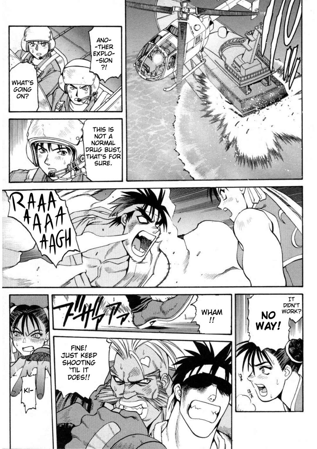 Page 14 Chapter 3 Street Fighter ALPHA