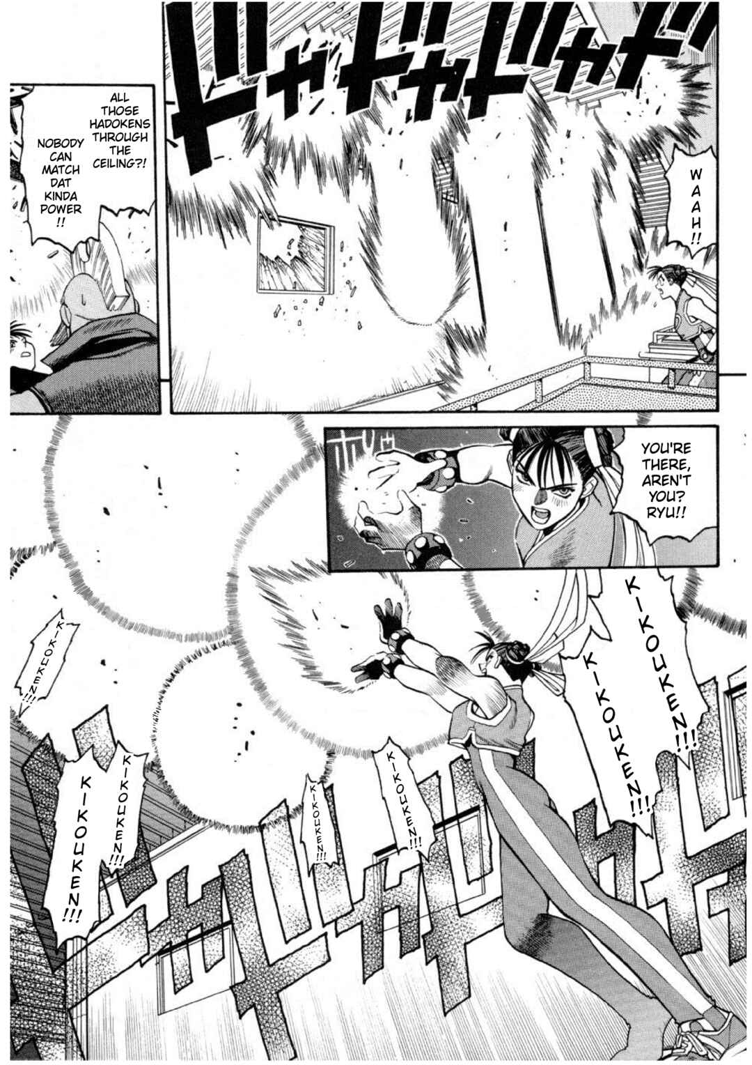 Page 6 Chapter 3 Street Fighter ALPHA