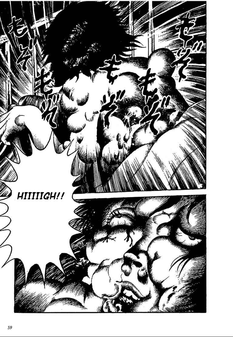 Page 16 Chapter 3 100 School Ghost Stories