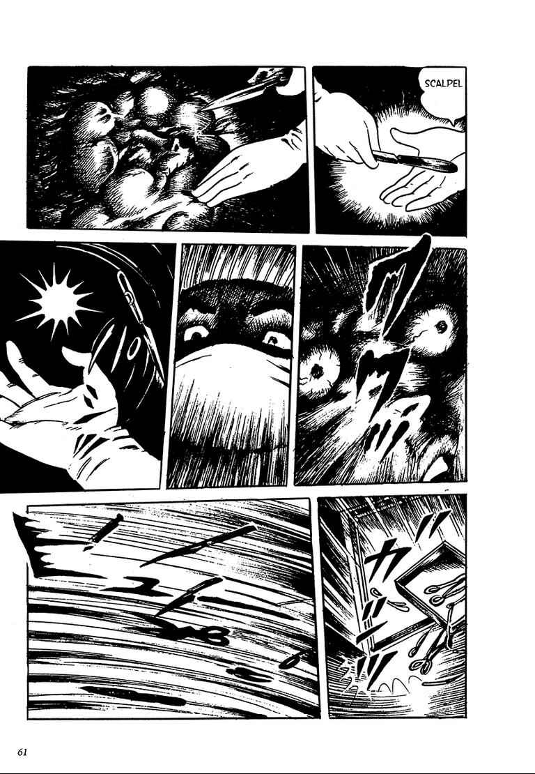 Page 18 Chapter 3 100 School Ghost Stories