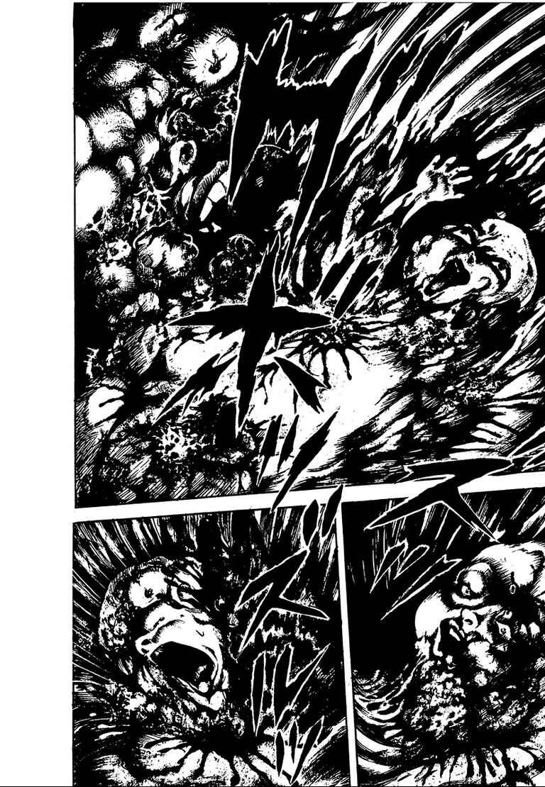 Page 23 Chapter 3 100 School Ghost Stories
