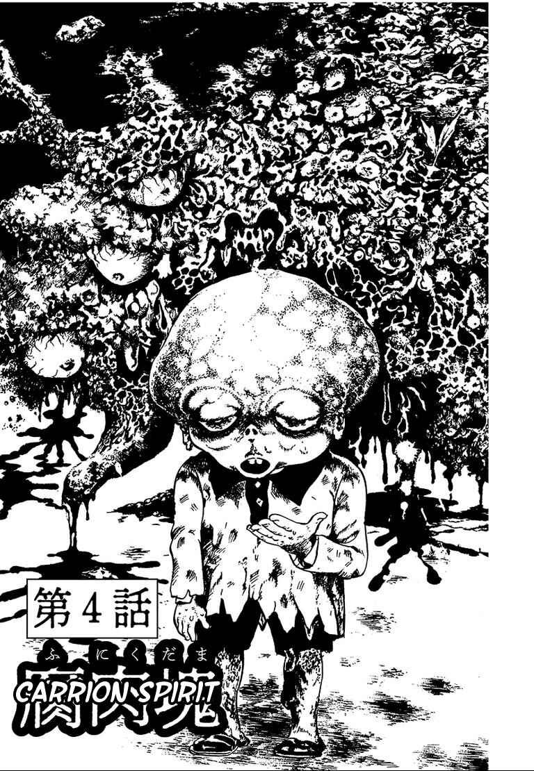 Page 1 Chapter 4 100 School Ghost Stories