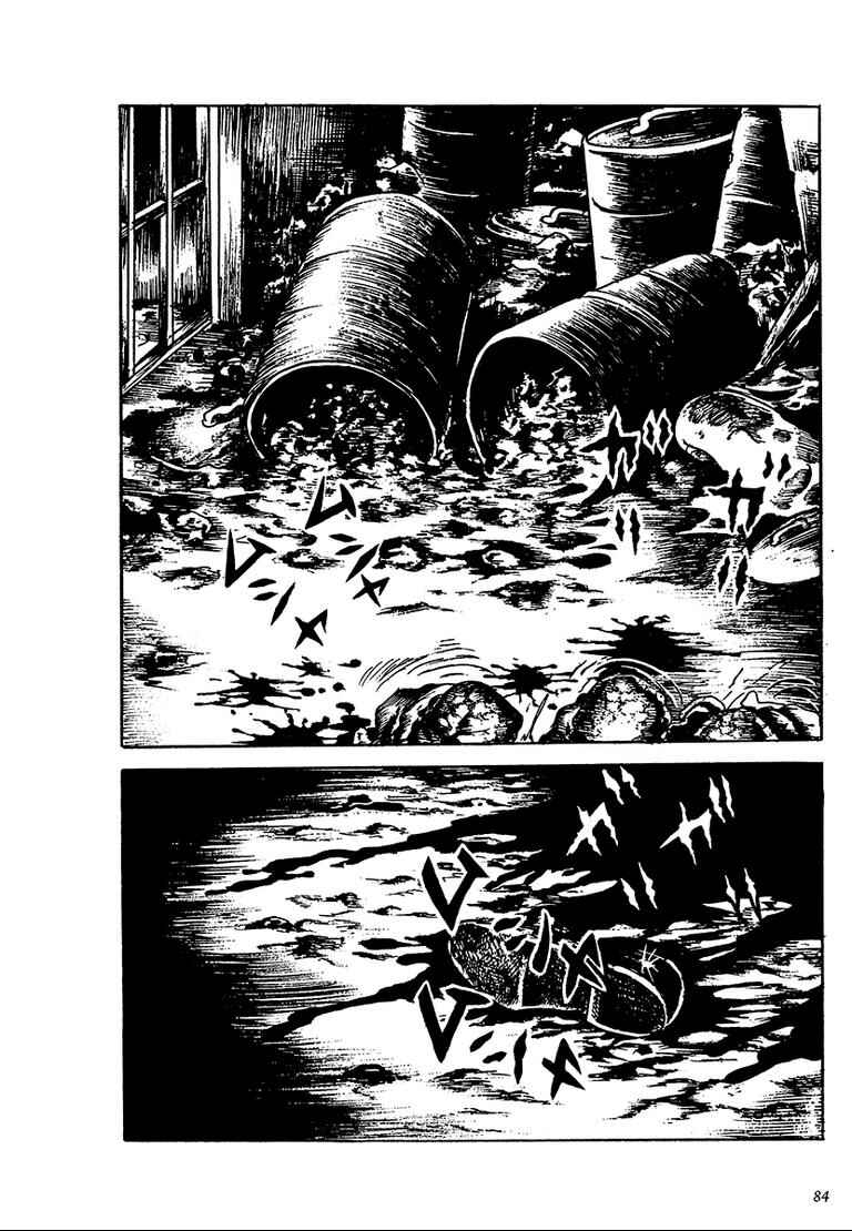Page 12 Chapter 4 100 School Ghost Stories