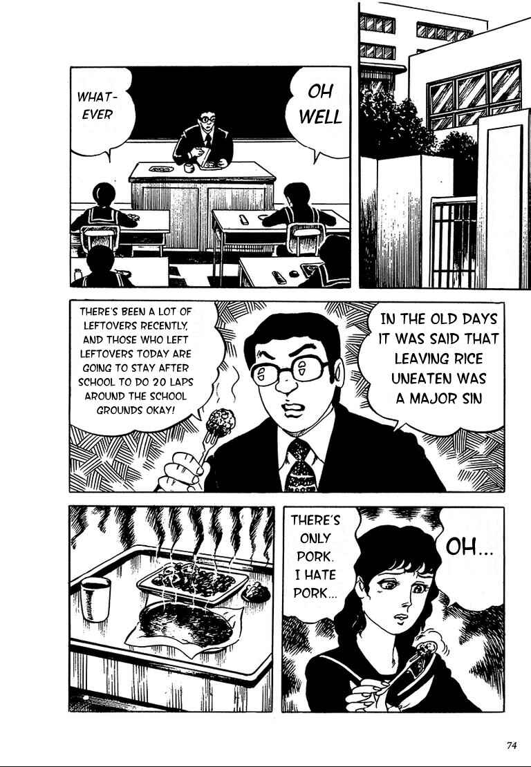 Page 2 Chapter 4 100 School Ghost Stories