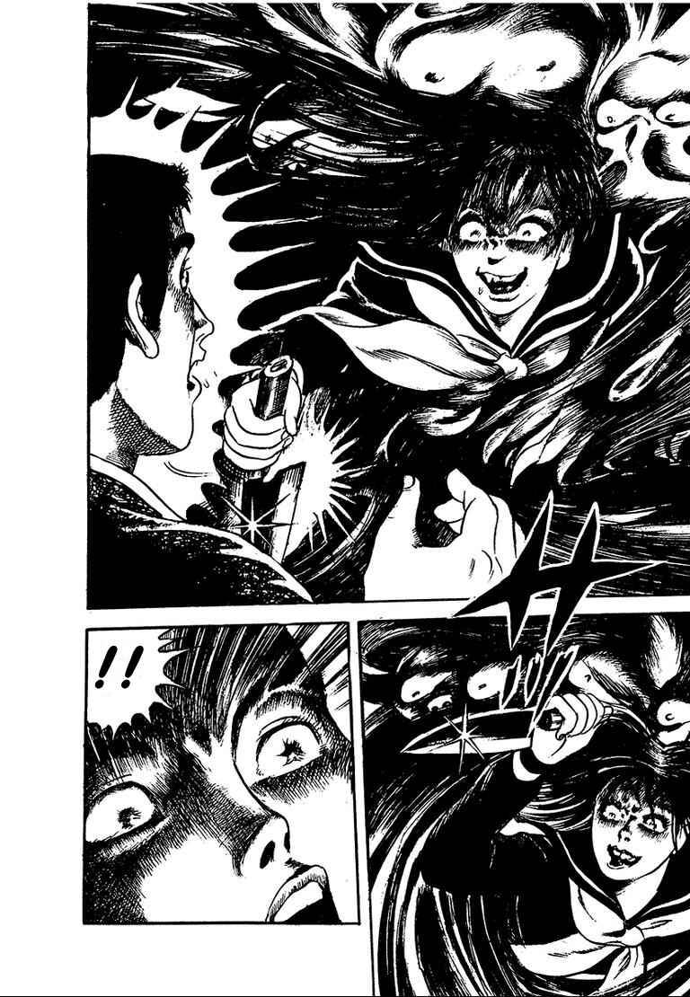 Page 10 Chapter 6 100 School Ghost Stories