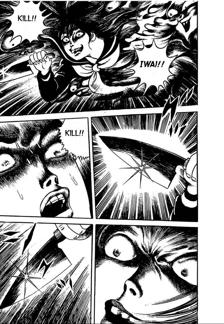 Page 11 Chapter 6 100 School Ghost Stories