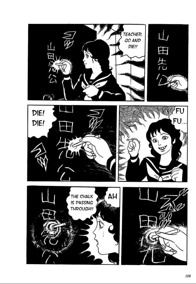 Page 4 Chapter 6 100 School Ghost Stories