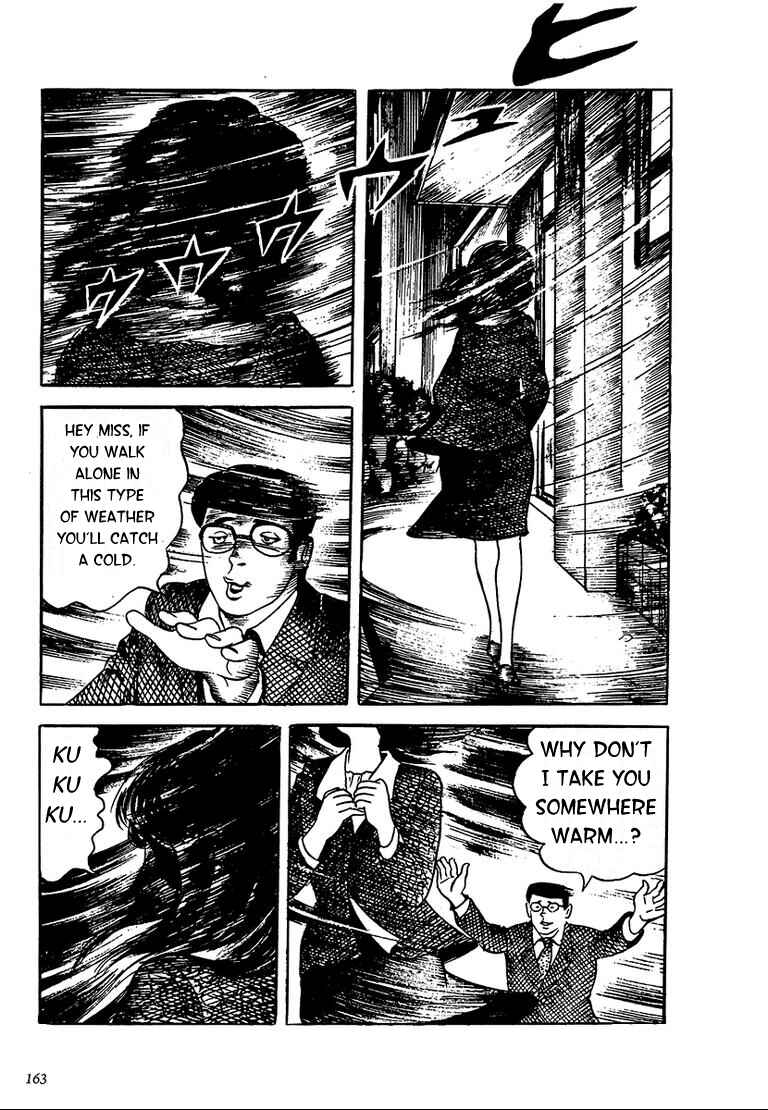 Page 3 Chapter 8.2 100 School Ghost Stories