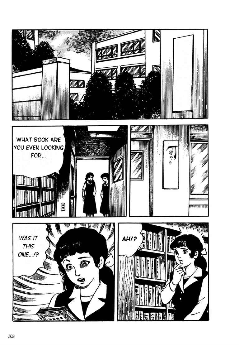 Page 15 Chapter 5 100 School Ghost Stories