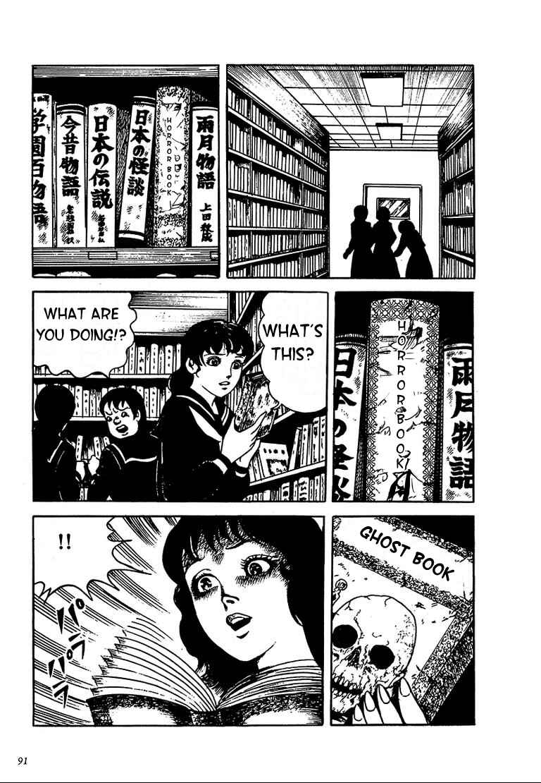 Page 3 Chapter 5 100 School Ghost Stories
