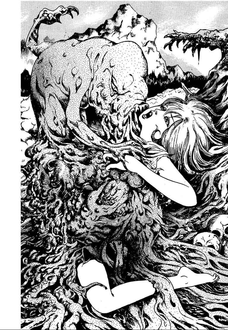 Page 4 Chapter 5 100 School Ghost Stories