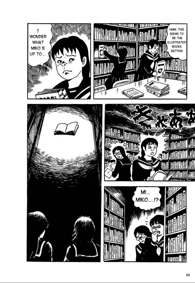 Page 6 Chapter 5 100 School Ghost Stories