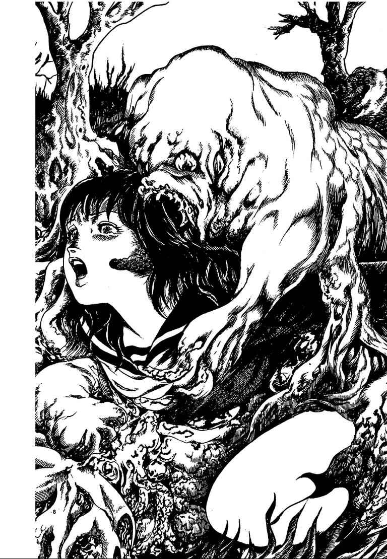 Page 8 Chapter 5 100 School Ghost Stories