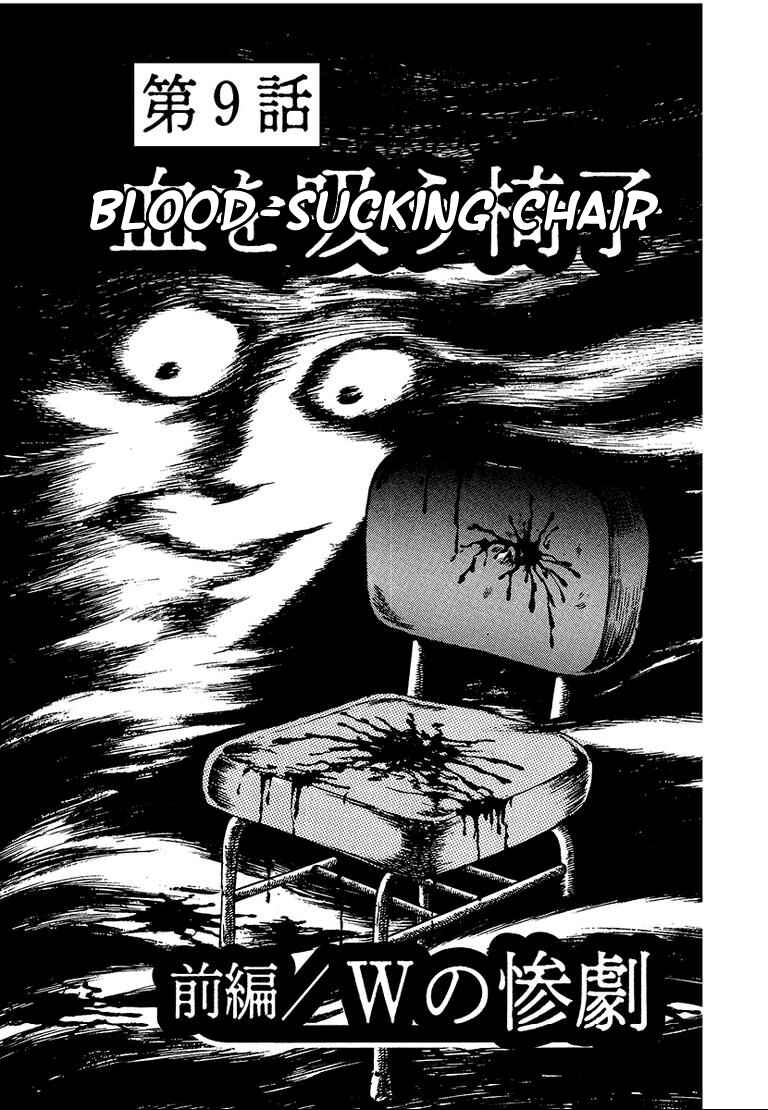 Page 1 Chapter 9 100 School Ghost Stories