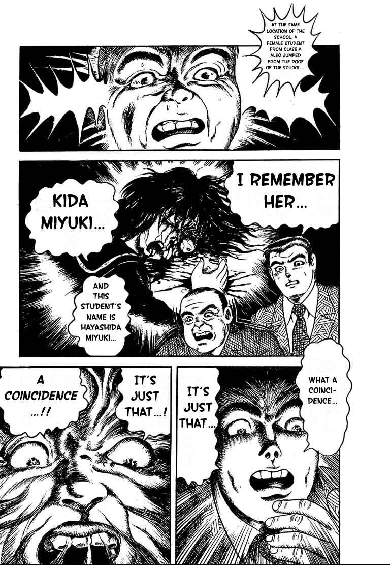 Page 11 Chapter 9 100 School Ghost Stories