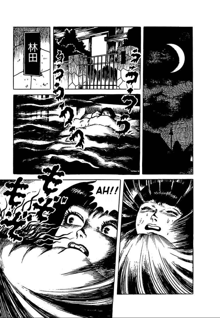 Page 5 Chapter 9 100 School Ghost Stories
