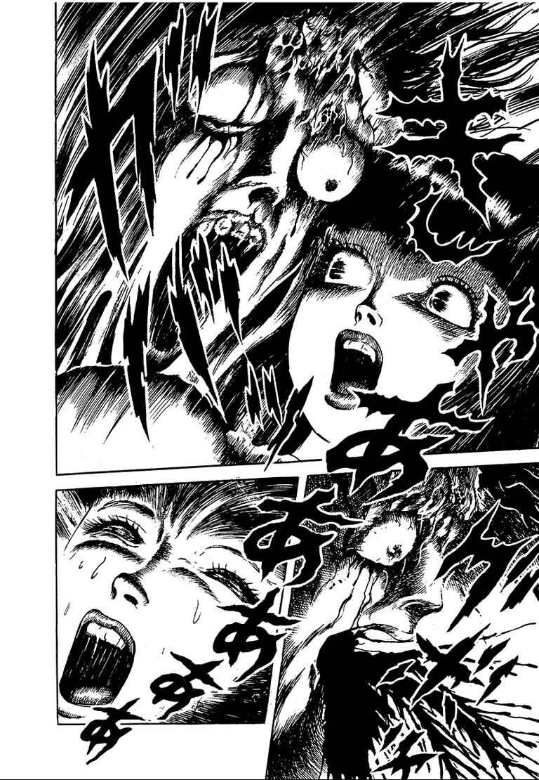Page 6 Chapter 9 100 School Ghost Stories