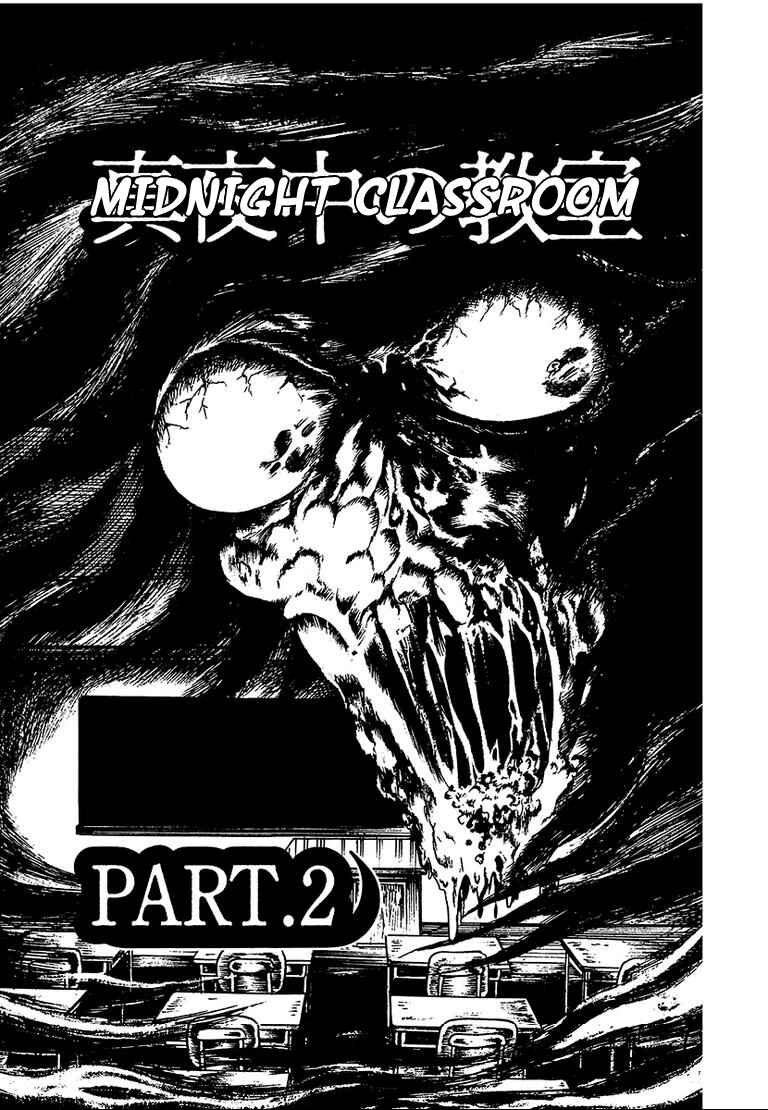 Page 1 Chapter 7.2 100 School Ghost Stories