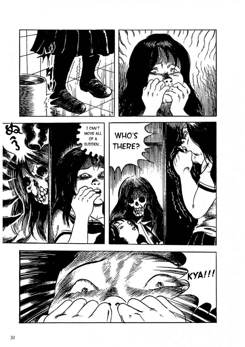 Page 12 Chapter 2 100 School Ghost Stories