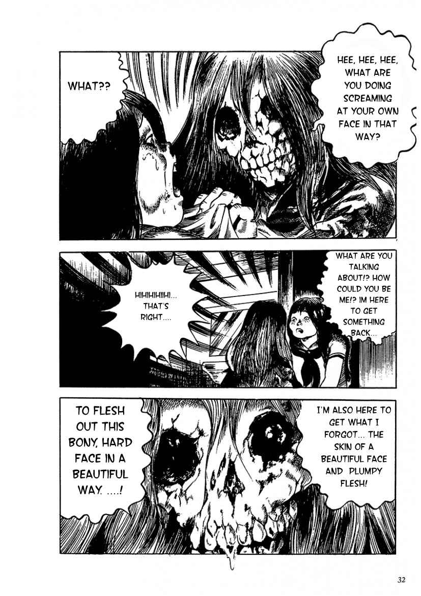Page 13 Chapter 2 100 School Ghost Stories