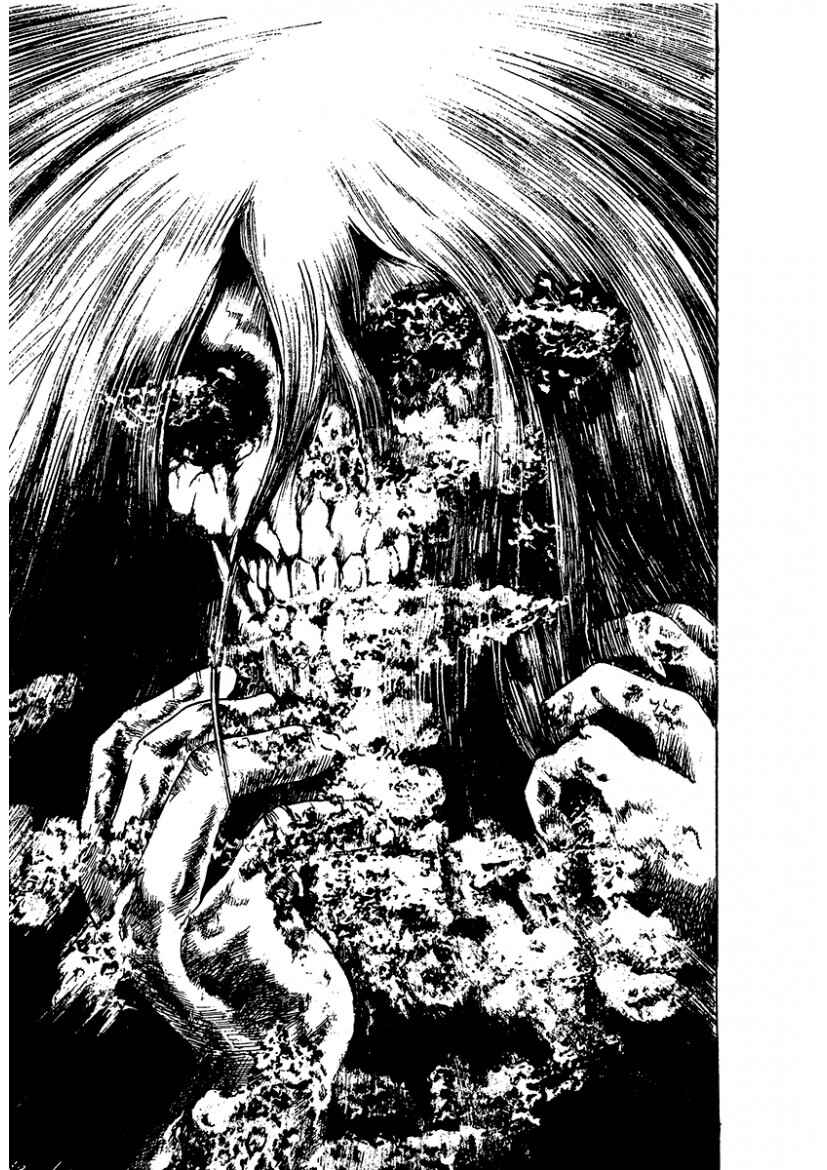 Page 18 Chapter 2 100 School Ghost Stories