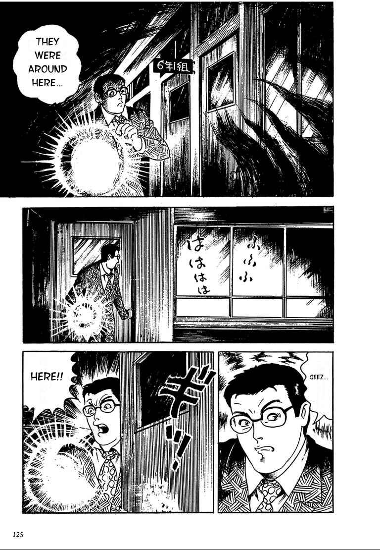 Page 5 Chapter 7 100 School Ghost Stories