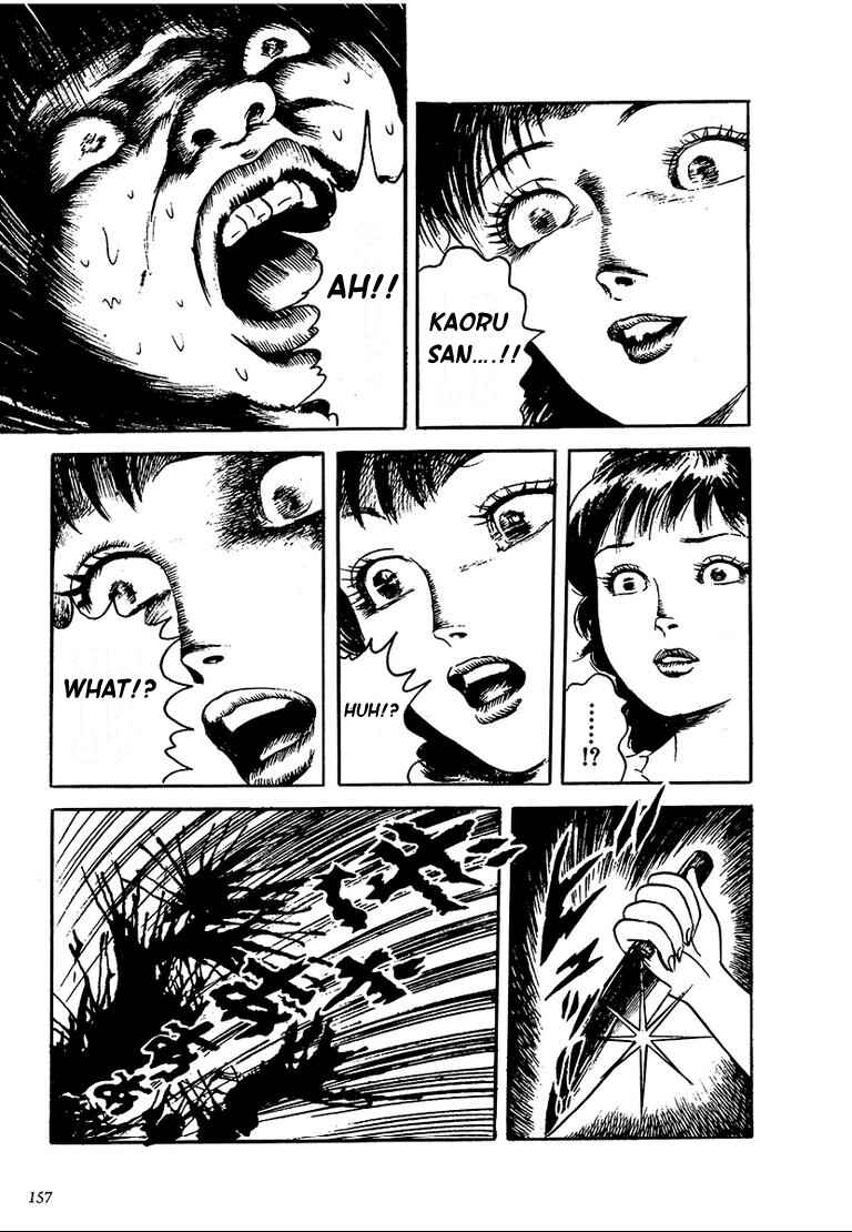 Page 13 Chapter 8 100 School Ghost Stories
