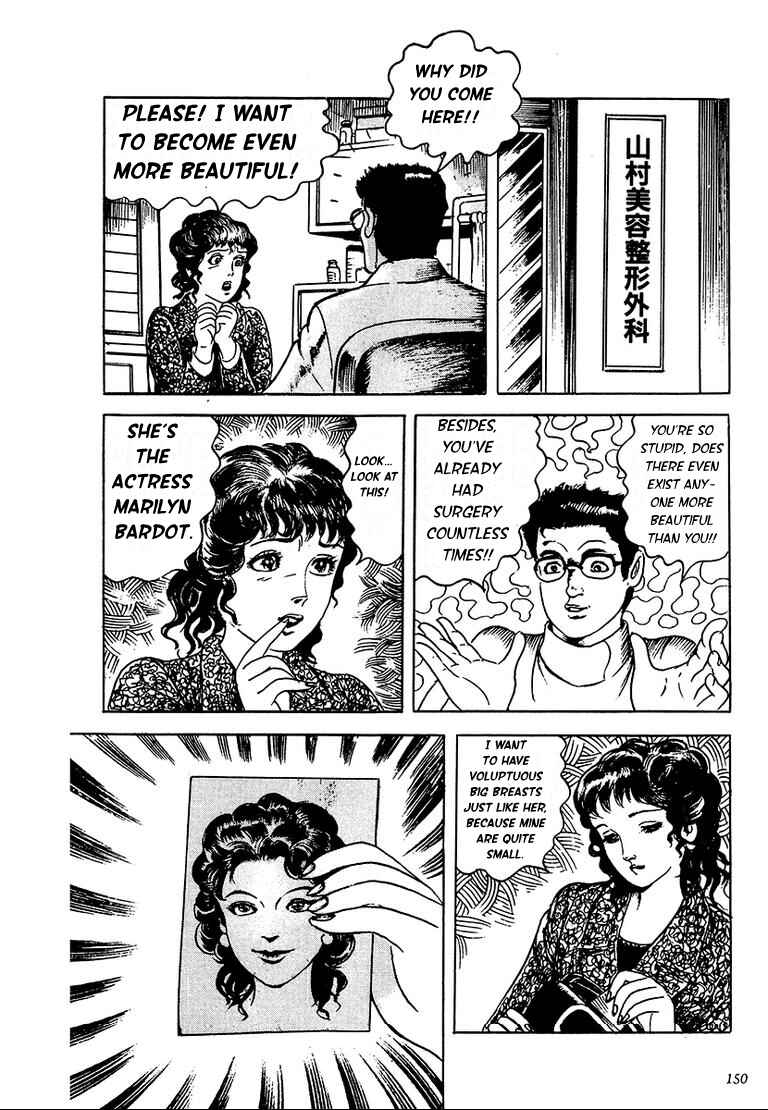 Page 6 Chapter 8 100 School Ghost Stories