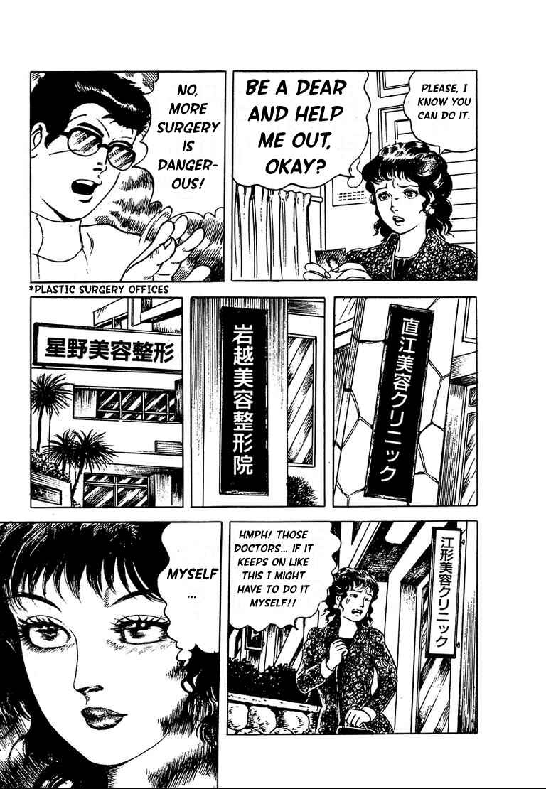 Page 7 Chapter 8 100 School Ghost Stories