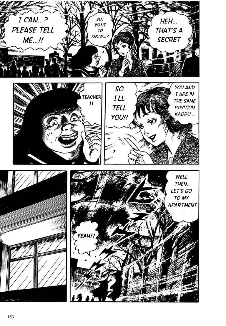 Page 9 Chapter 8 100 School Ghost Stories