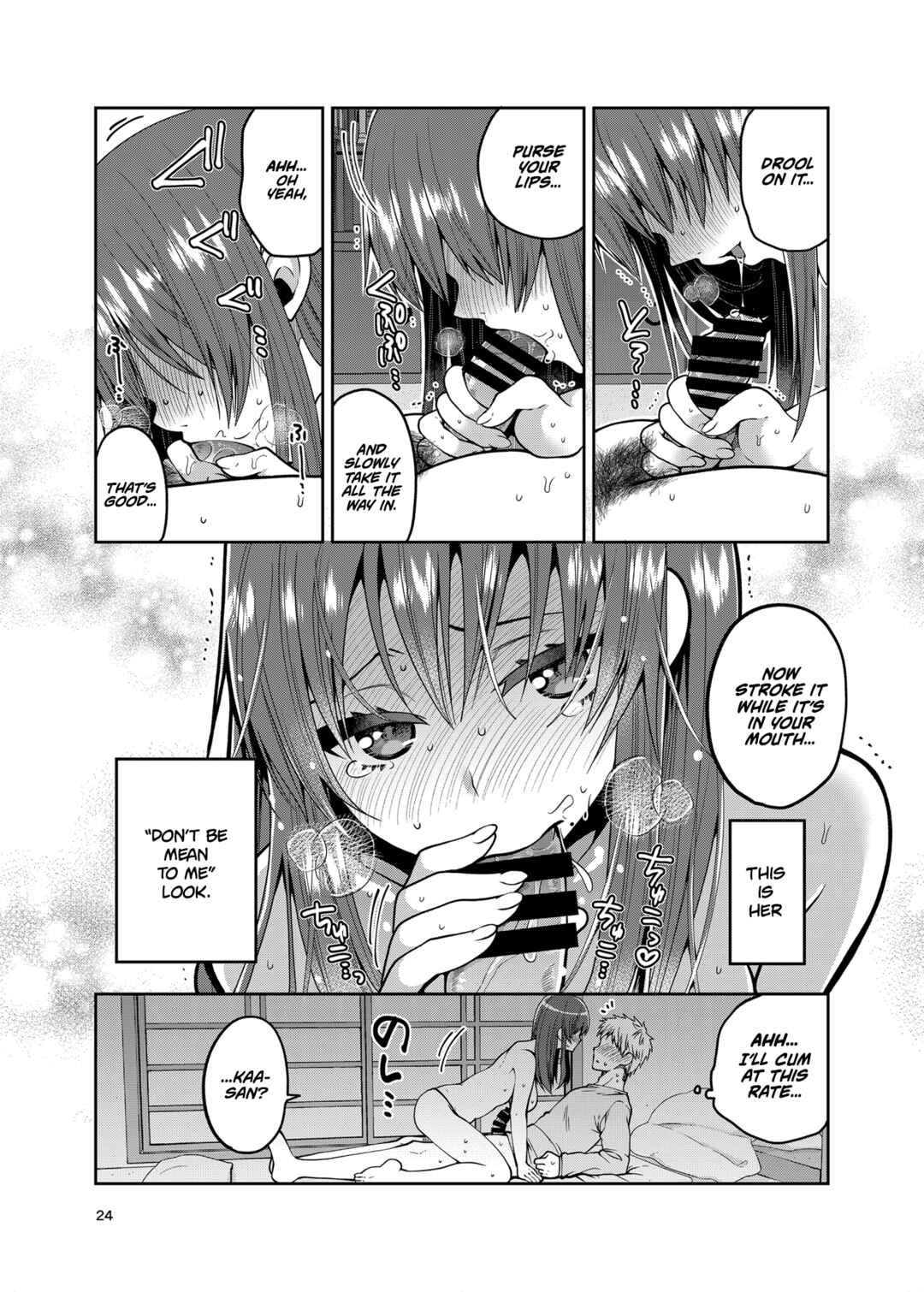 Page 24 Chapter 2 Kaa-san to Issho