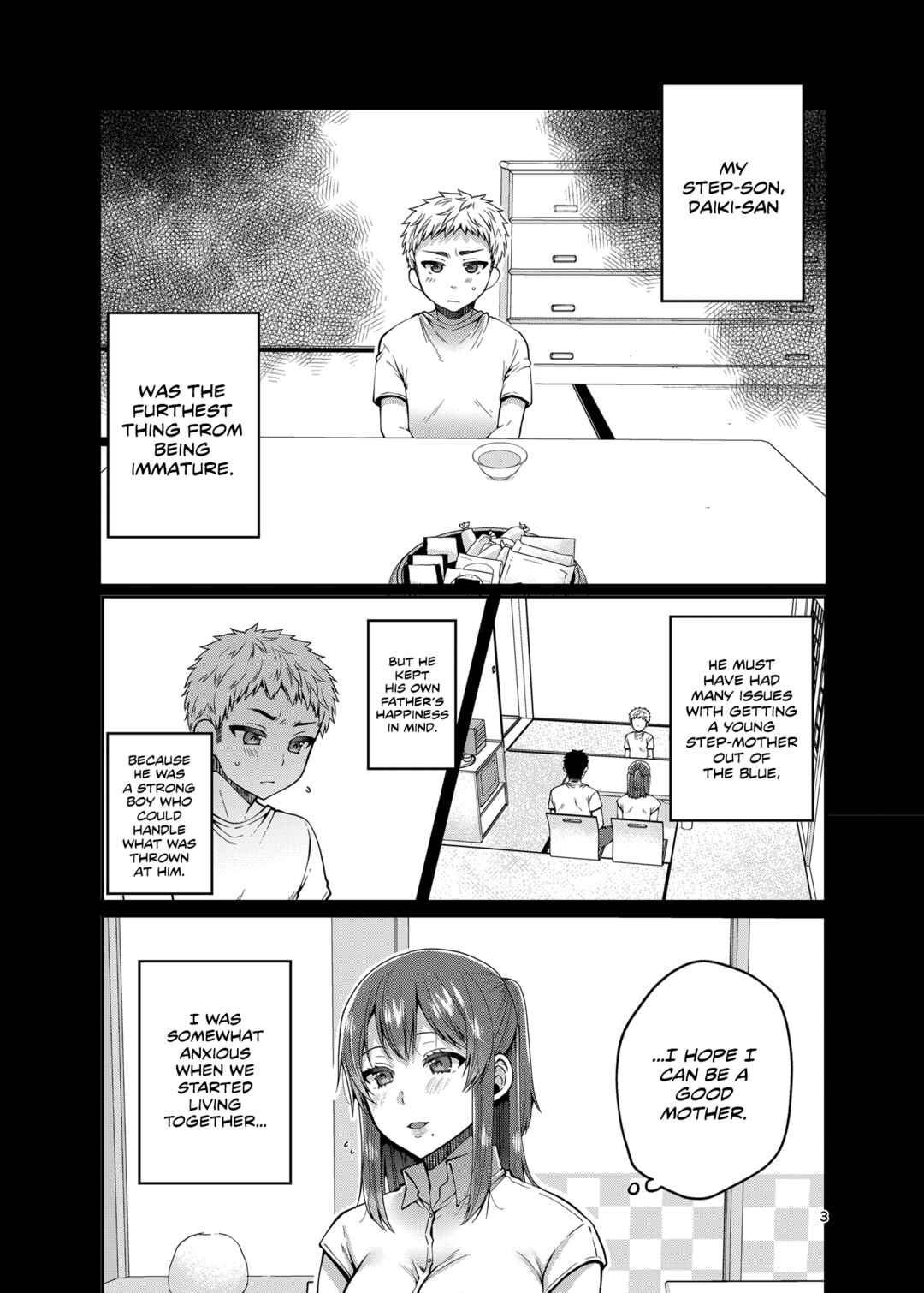 Page 3 Chapter 2 Kaa-san to Issho