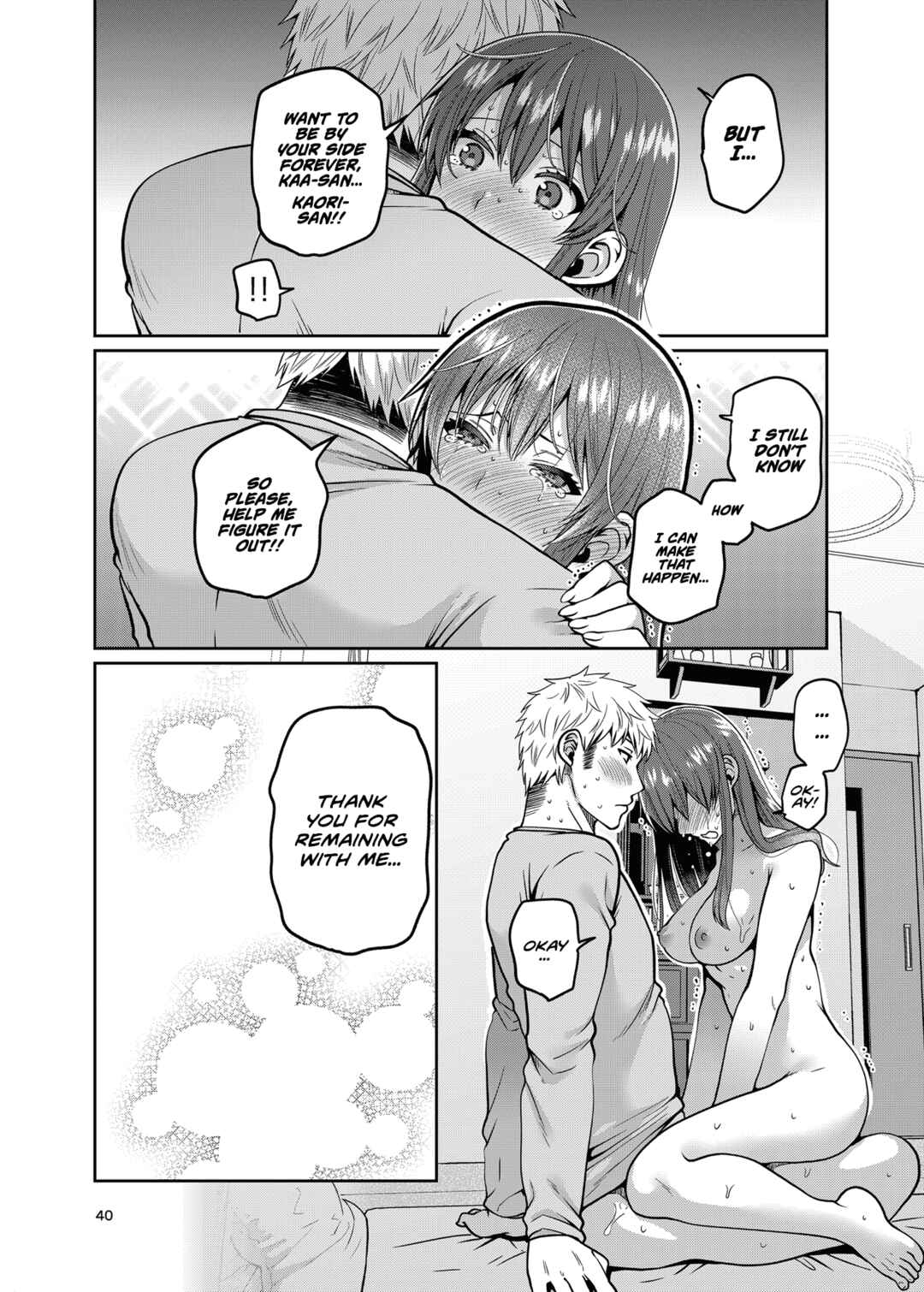 Page 40 Chapter 2 Kaa-san to Issho