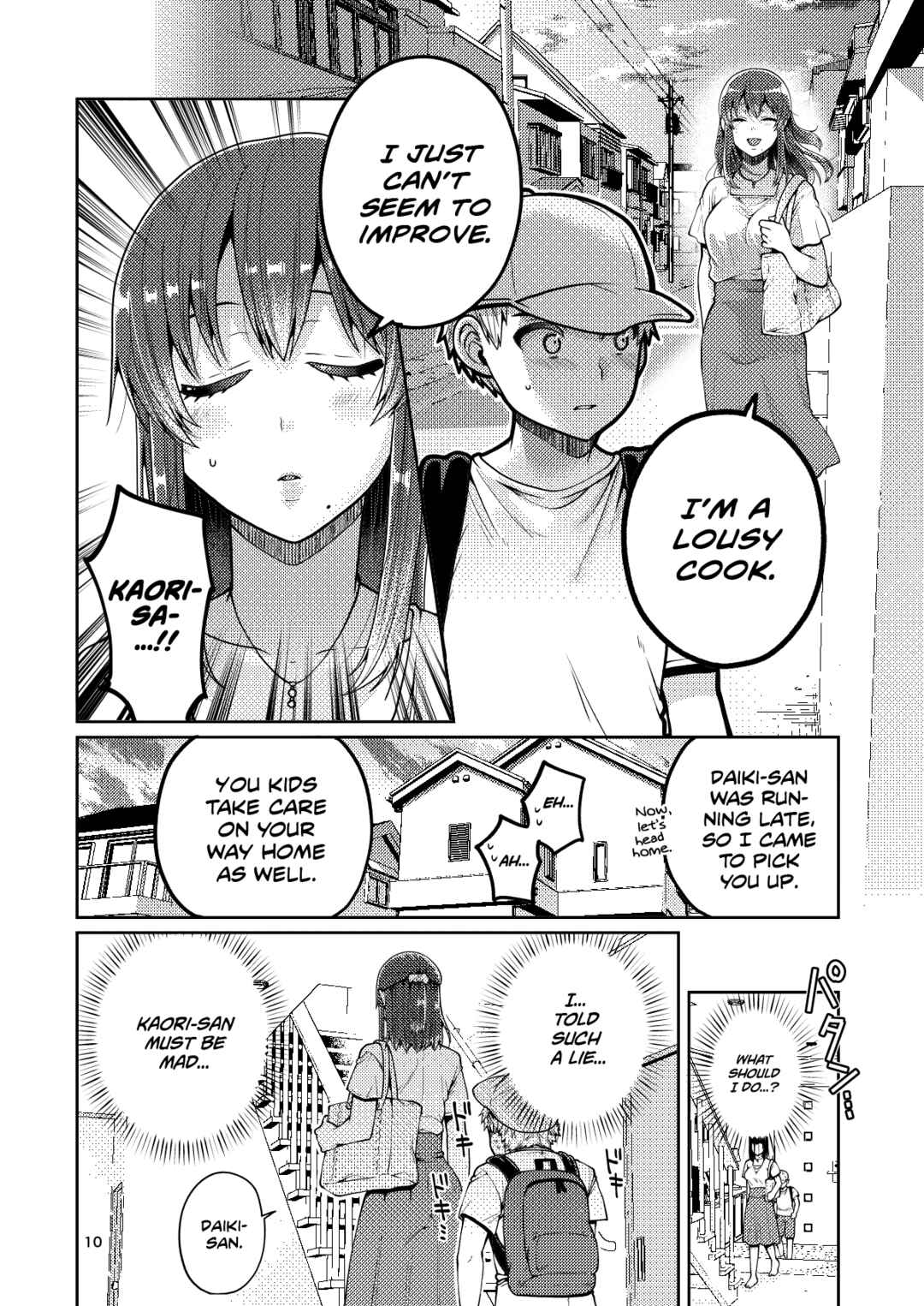 Page 11 Chapter 1 Kaa-san to Issho