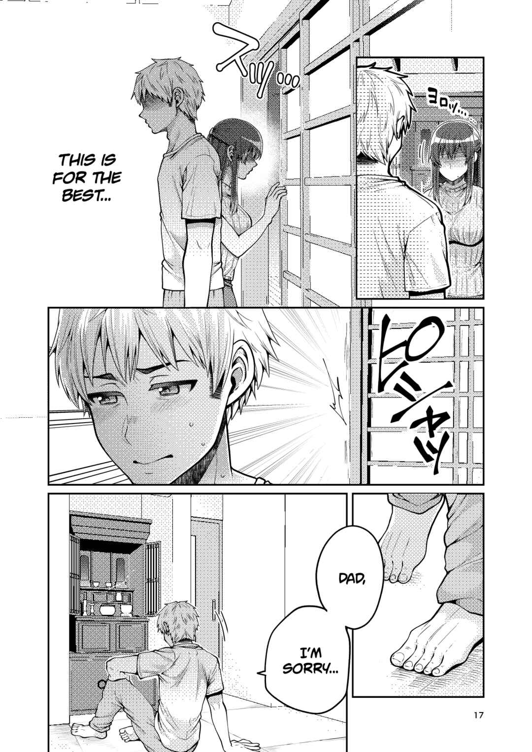 Page 18 Chapter 1 Kaa-san to Issho