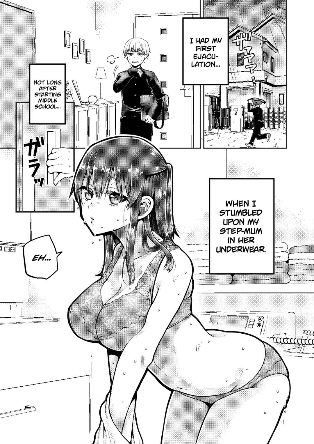 Page 2 Chapter 1 Kaa-san to Issho