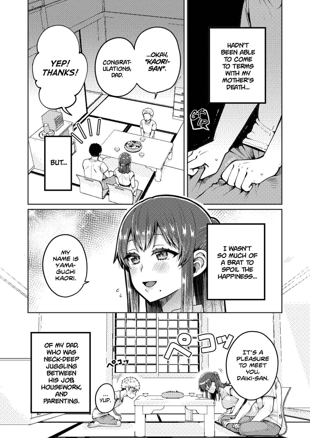 Page 6 Chapter 1 Kaa-san to Issho