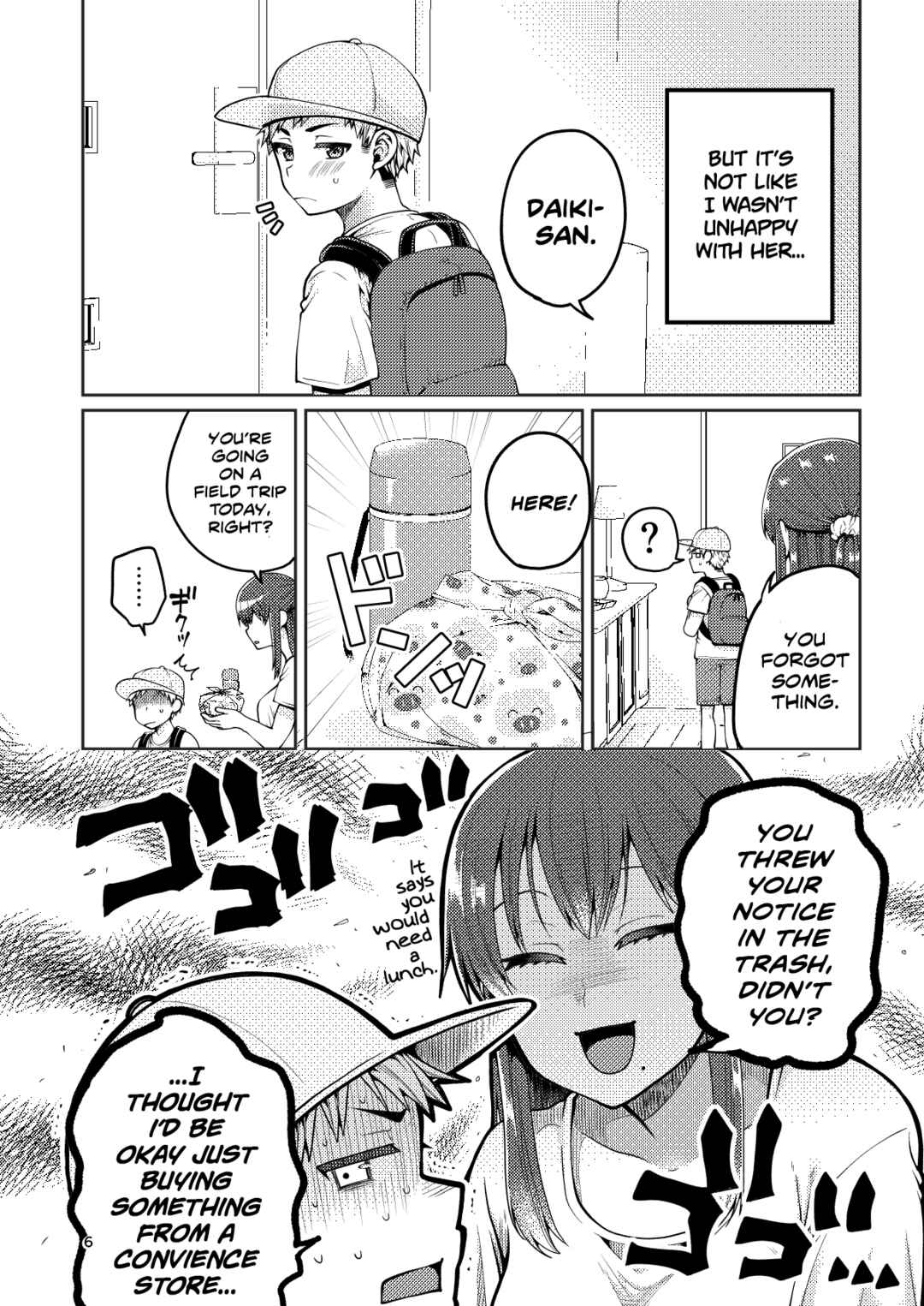 Page 7 Chapter 1 Kaa-san to Issho