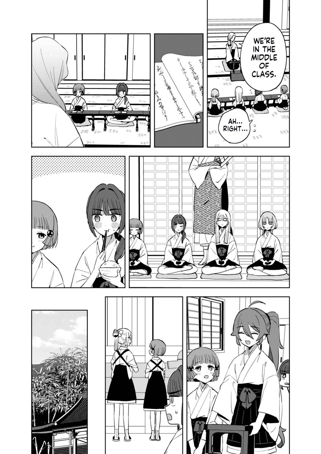 Page 13 Chapter 1 Chiharu-kun wa Josou o Shitakunai
