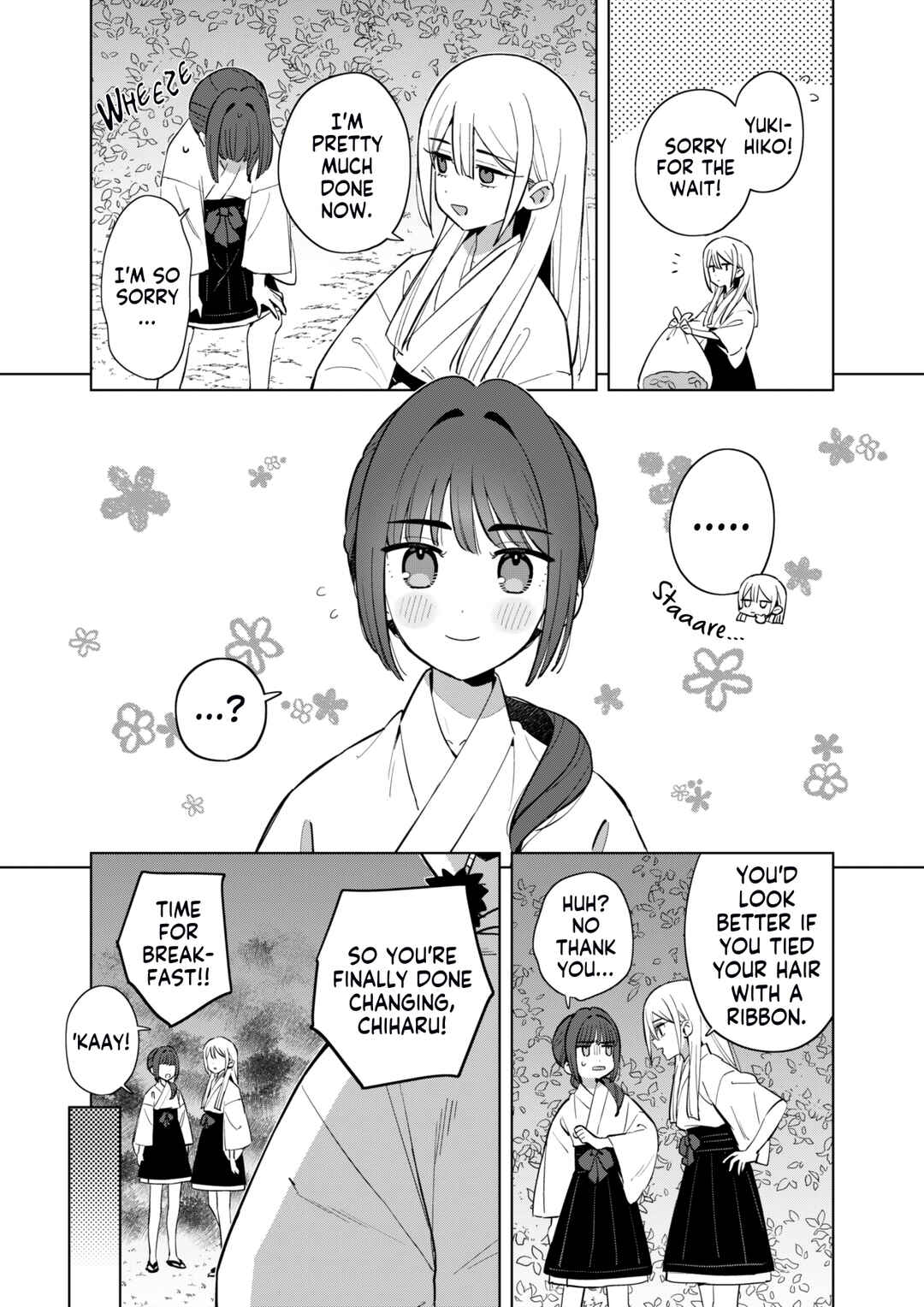 Page 5 Chapter 1 Chiharu-kun wa Josou o Shitakunai