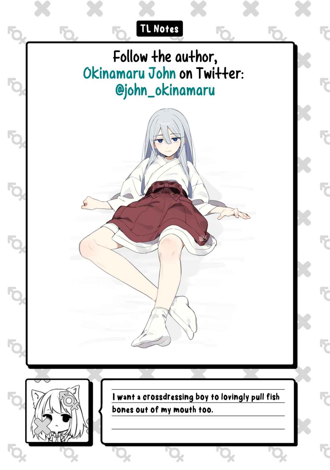 Page 13 Chapter 4 Chiharu-kun wa Josou o Shitakunai