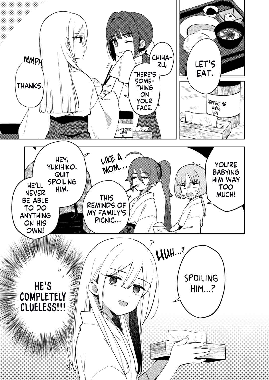 Page 5 Chapter 4 Chiharu-kun wa Josou o Shitakunai