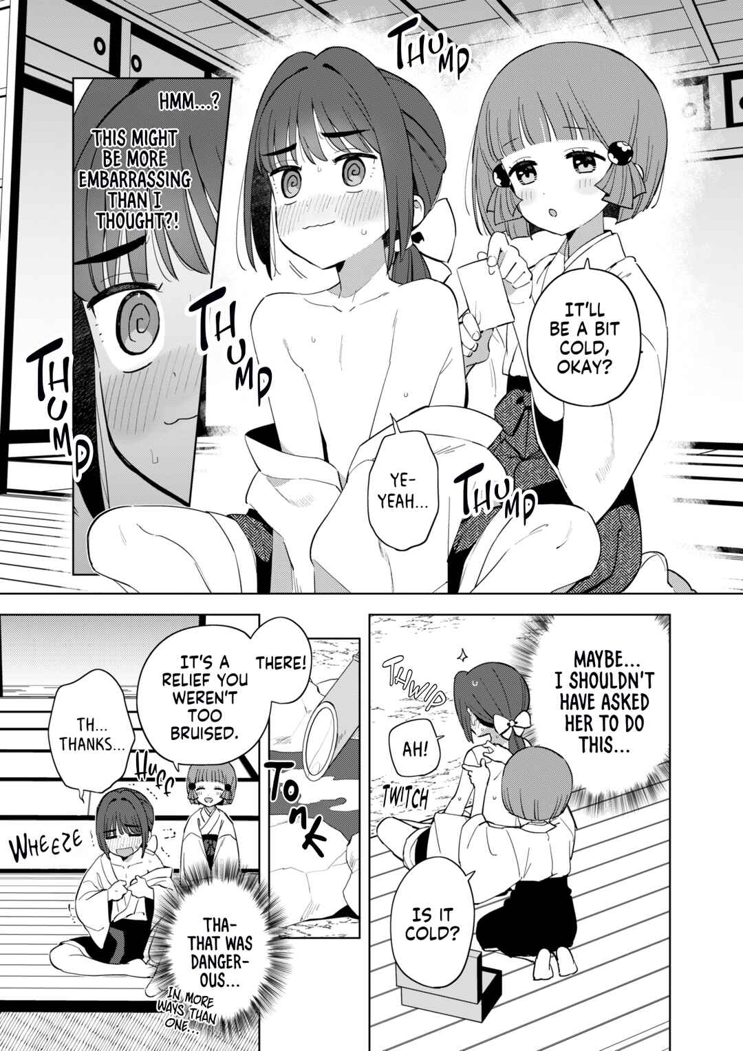 Page 7 Chapter 2 Chiharu-kun wa Josou o Shitakunai