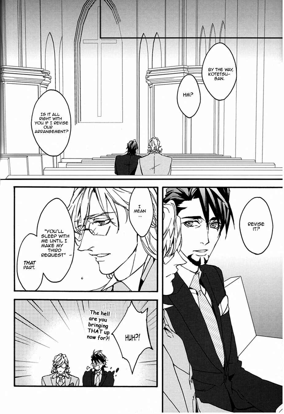 Page 31 Chapter 3 Tiger & Bunny - Mitsu (Doujinshi)